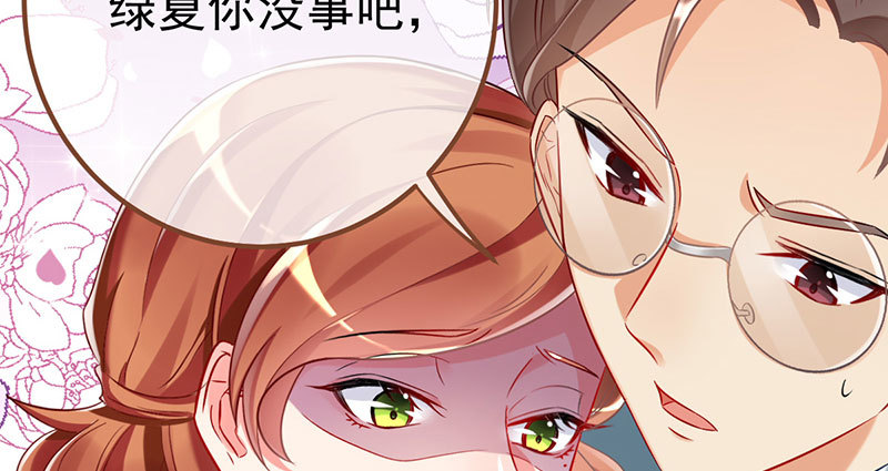 推锅狂魔52
