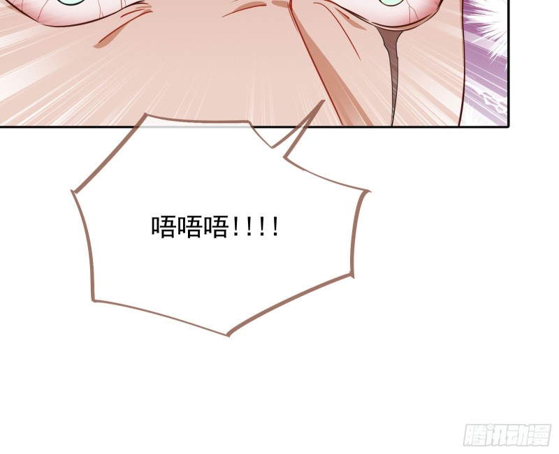 反将一军71