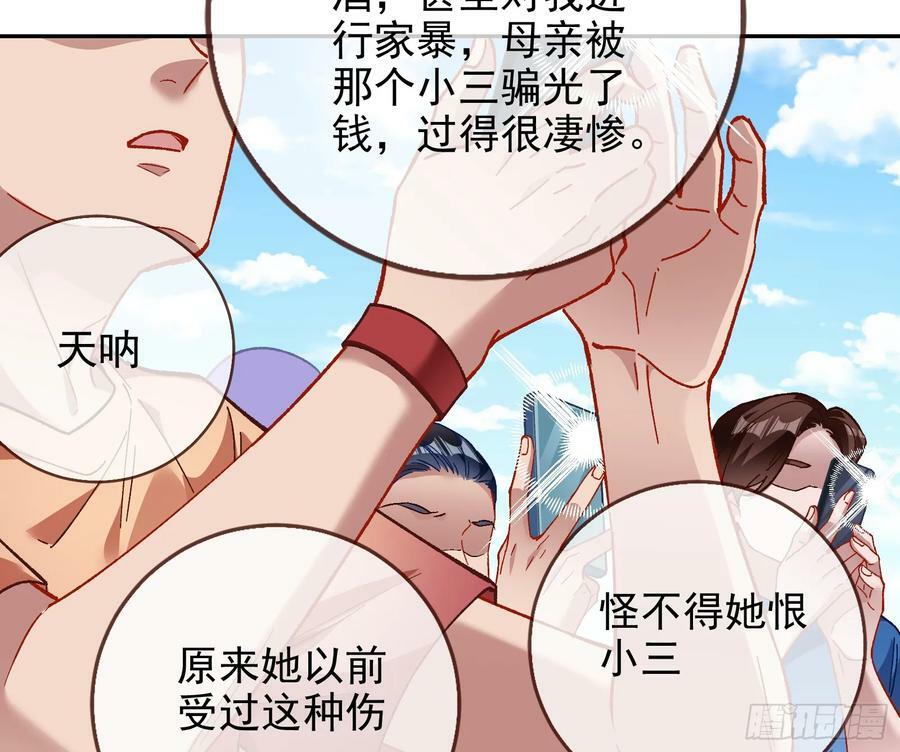道歉56