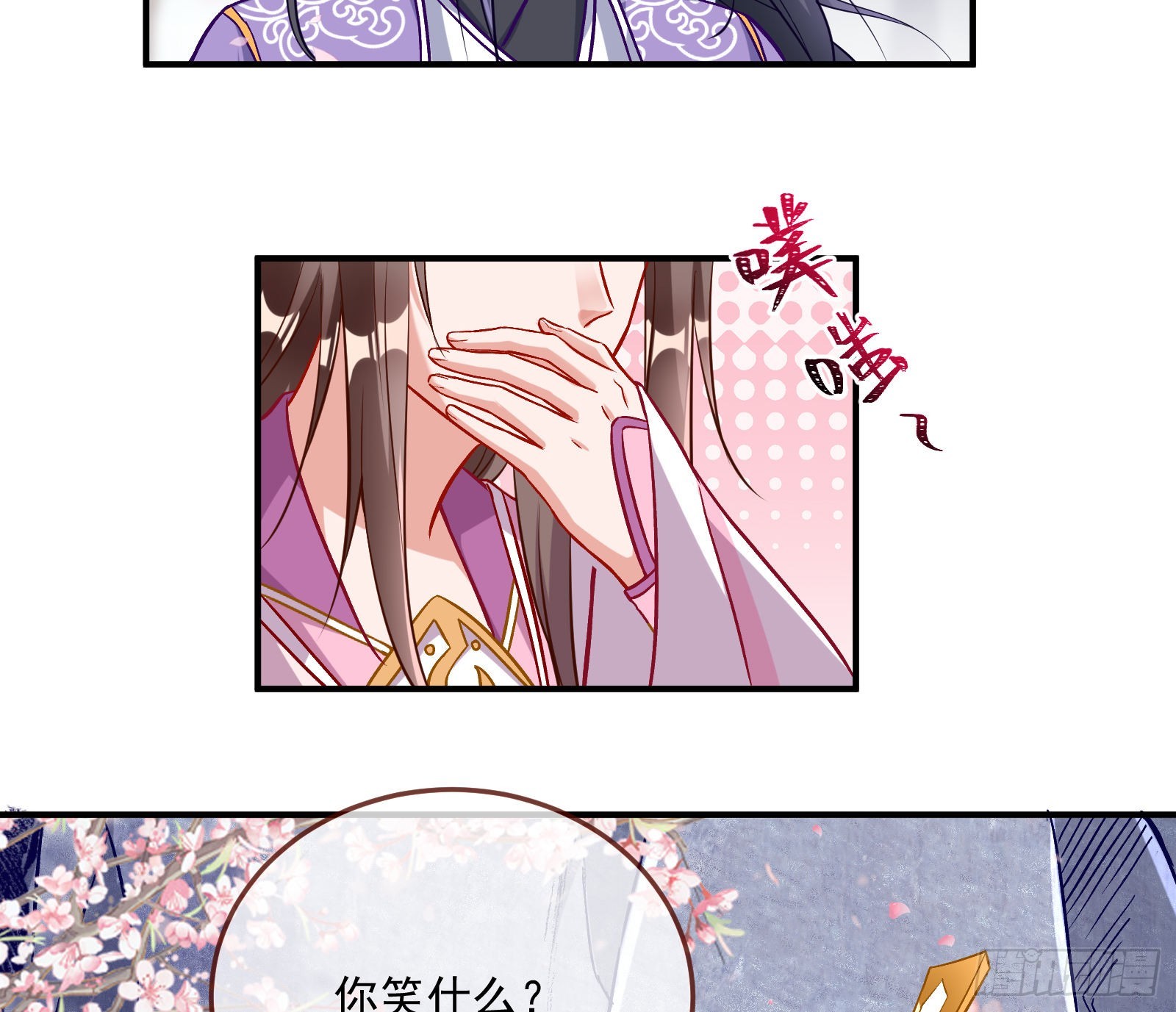 心乱58