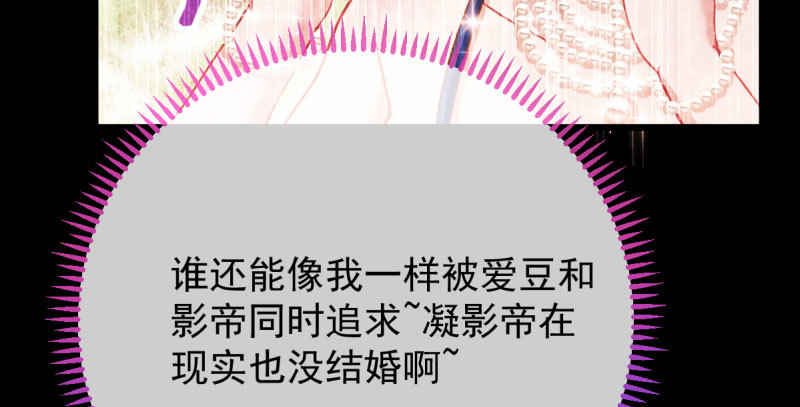 因果报应轮回不爽26