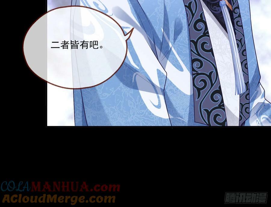 拜师学艺9