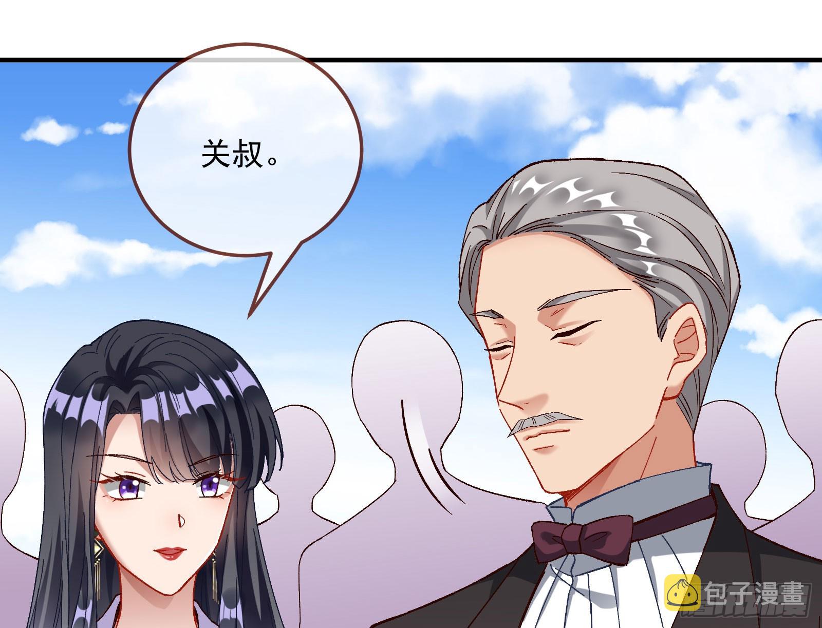 游船76