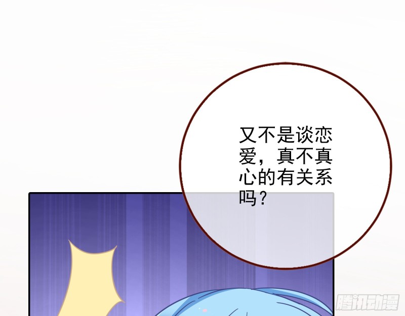 惊艳亮相11
