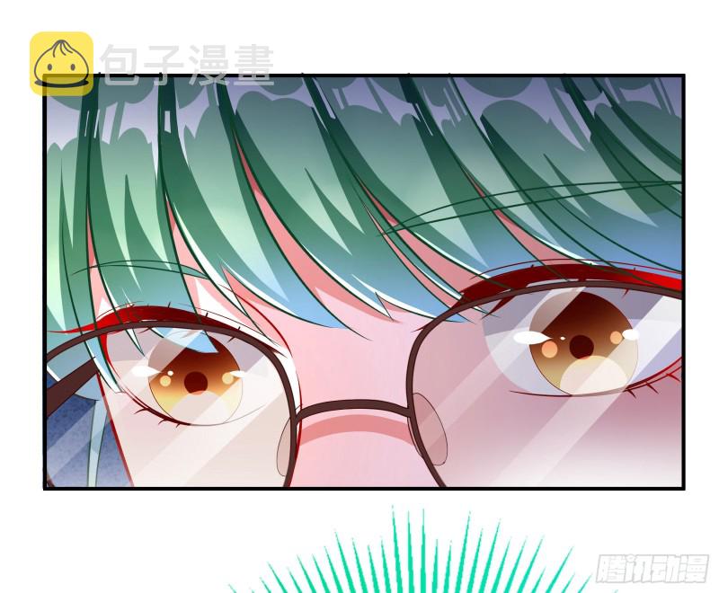 起疑59