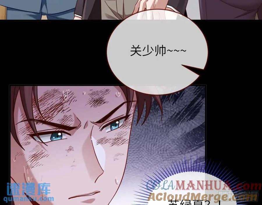 趁乱逃跑69