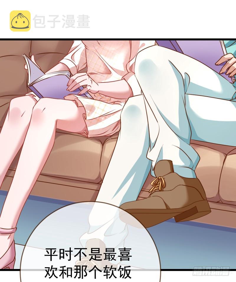 你哪位22