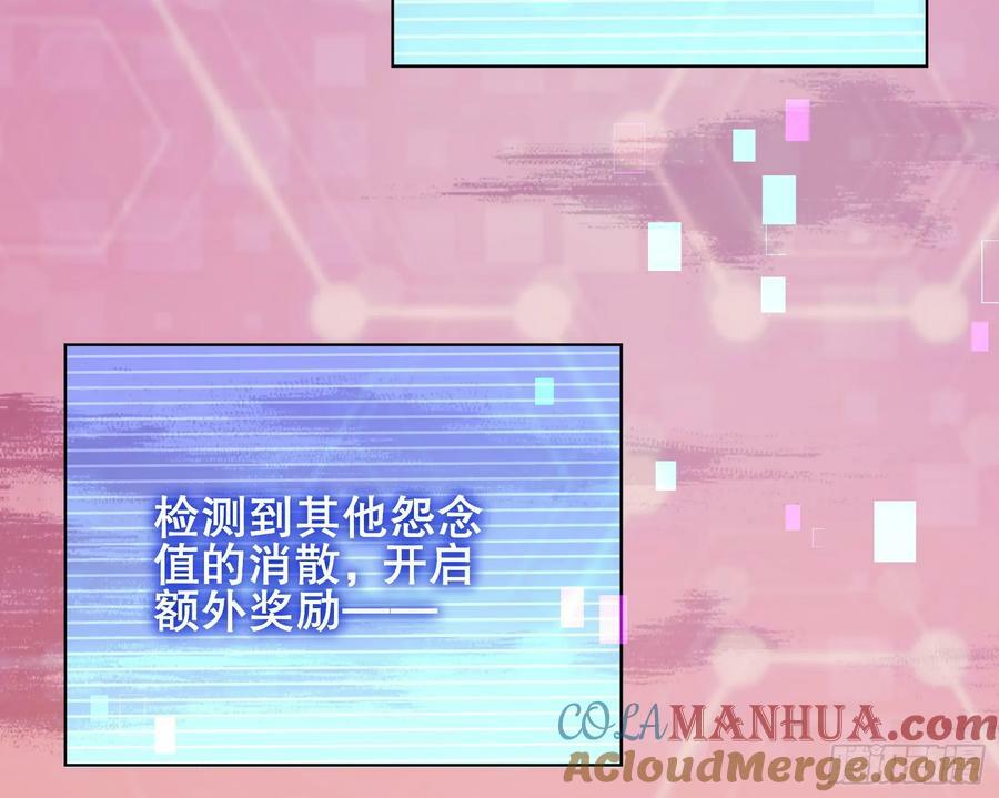 终于等到了124