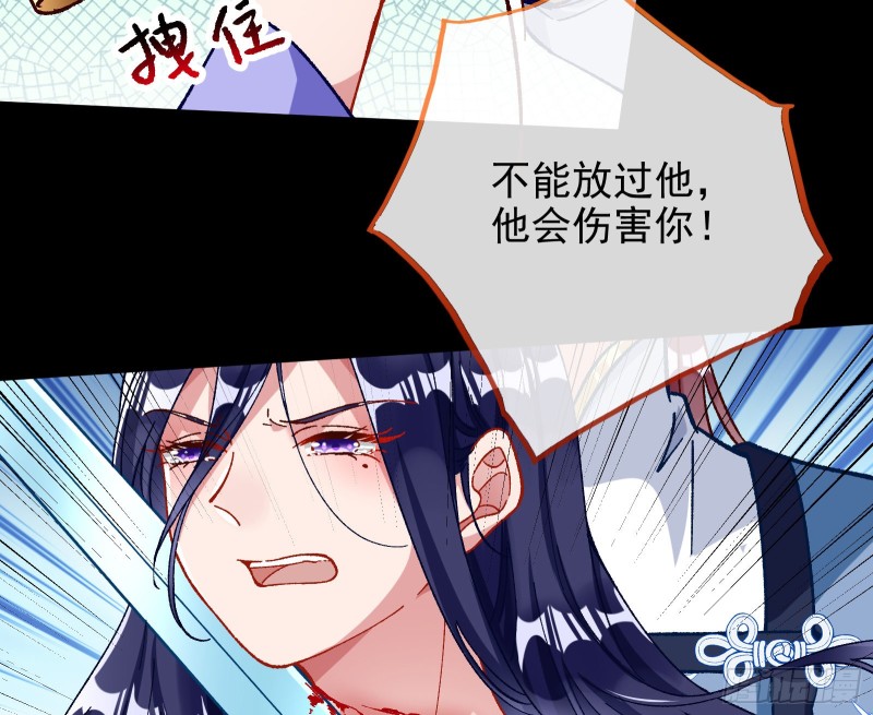 合力逃脱56