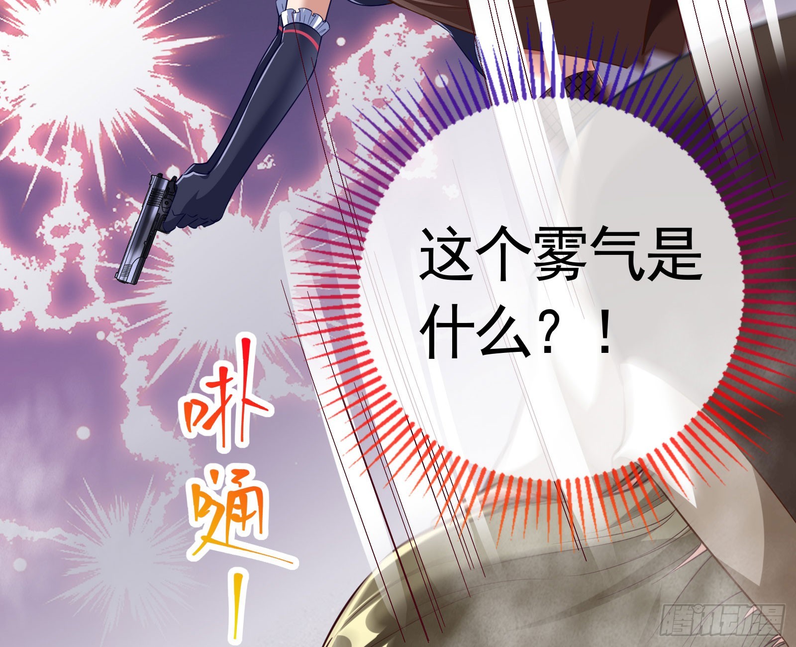 好戏上演9