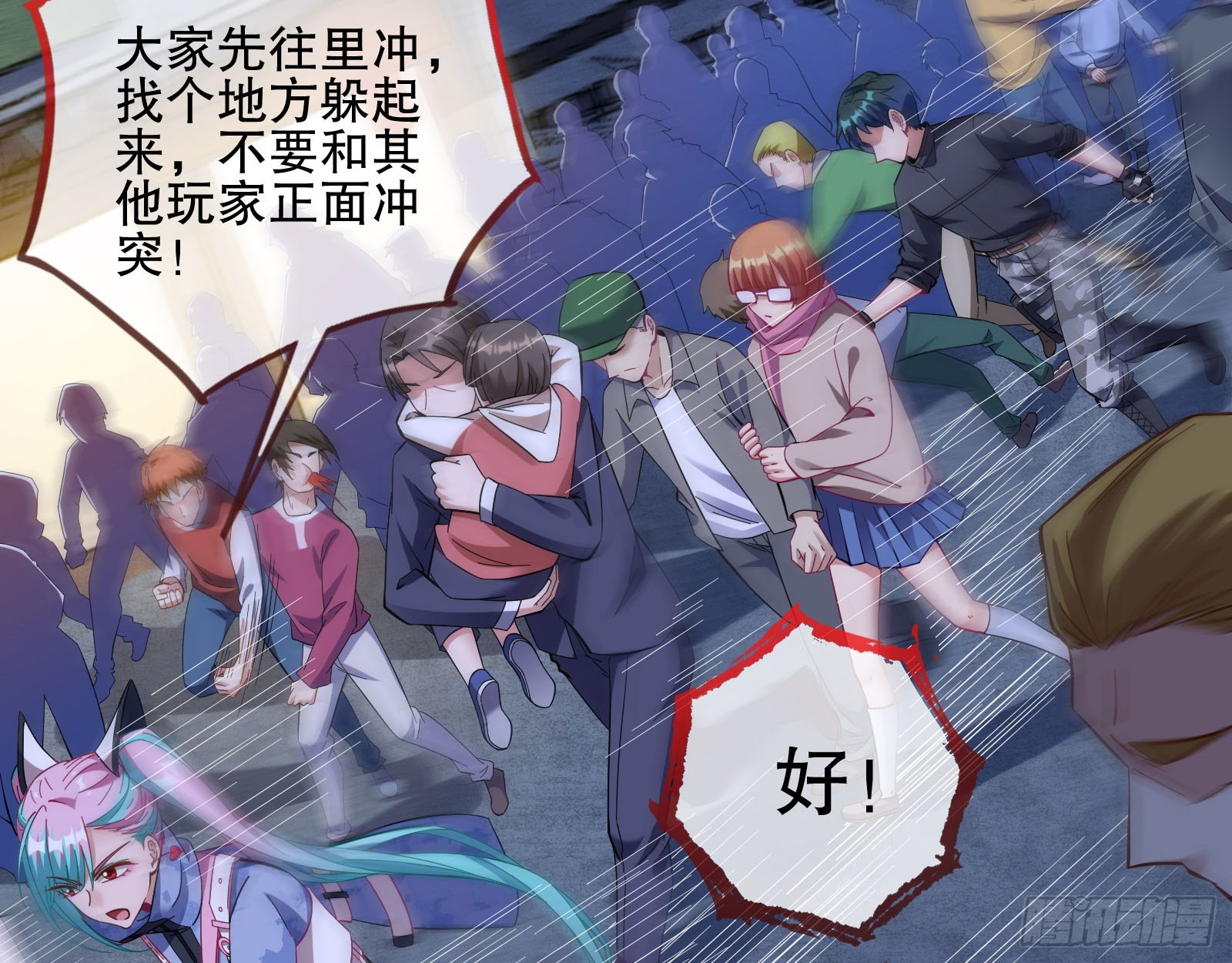 最终局75