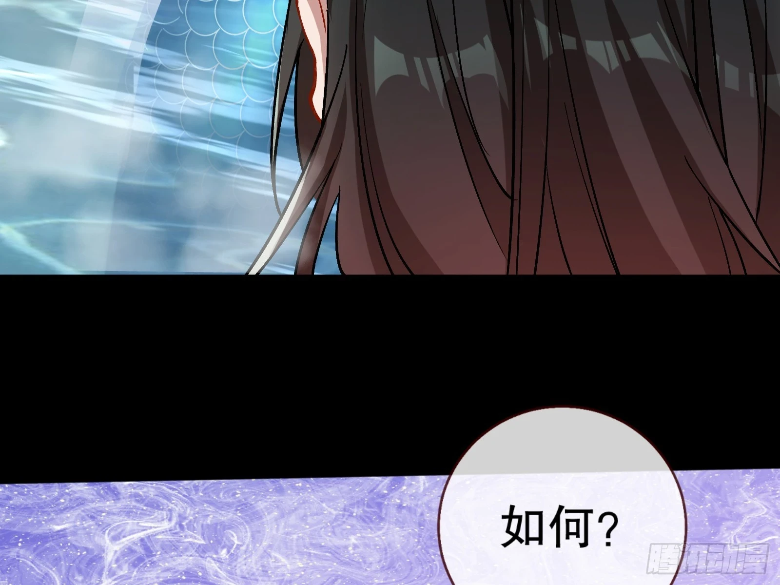 身份暴露56
