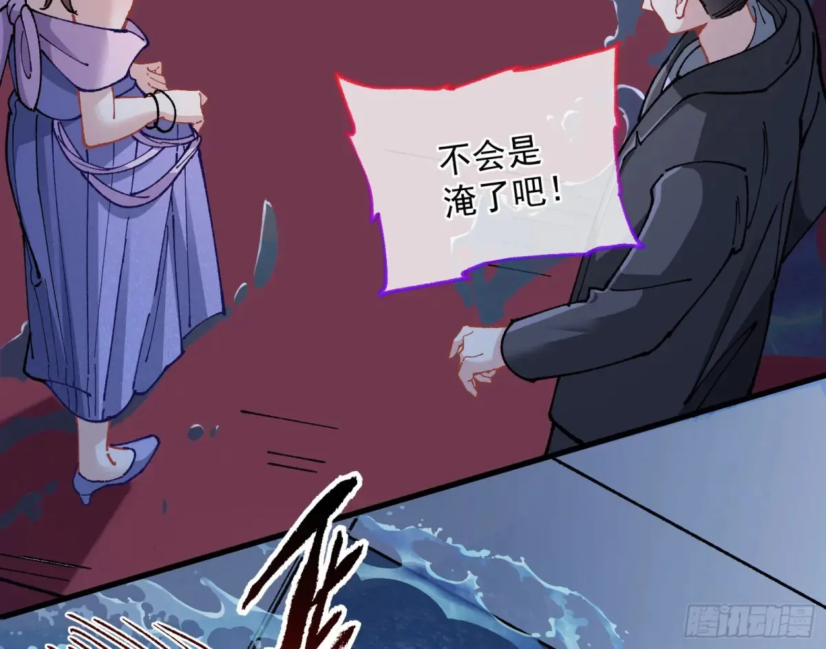 恐怖袭击44