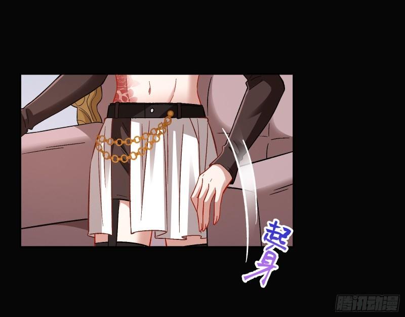 新的家规114