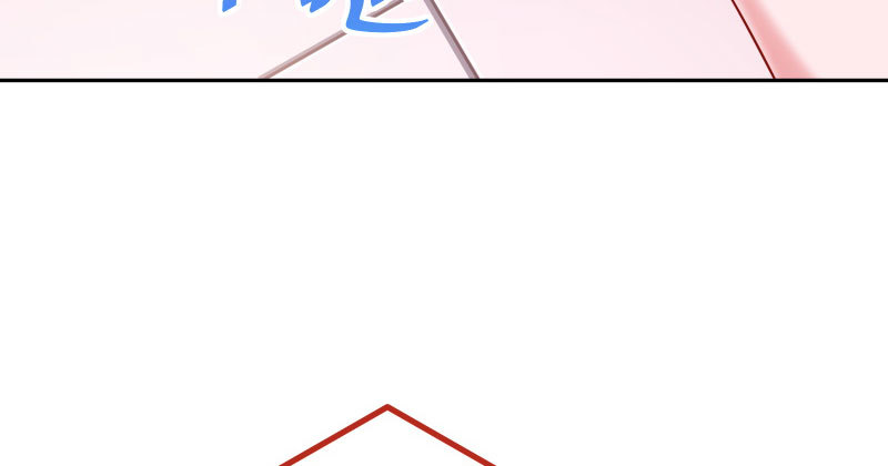 美人救美人23