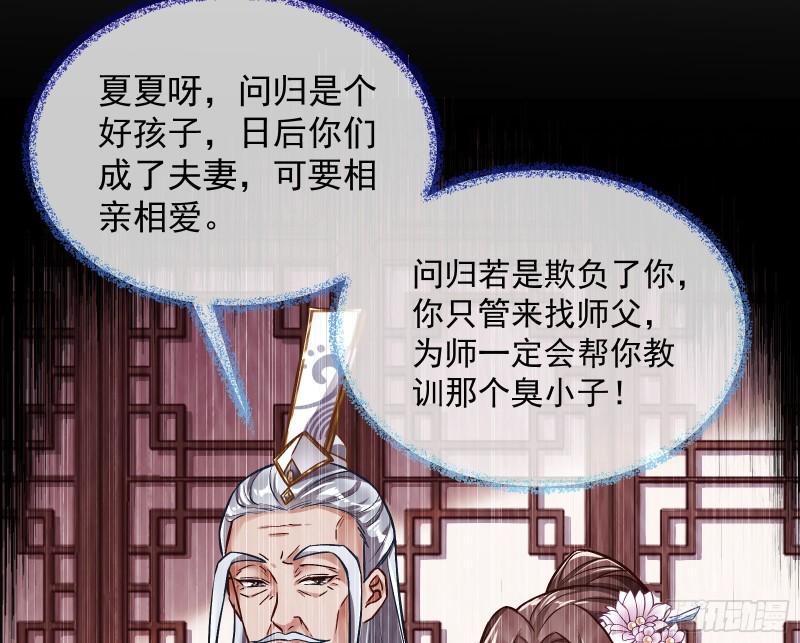 恩断情绝70