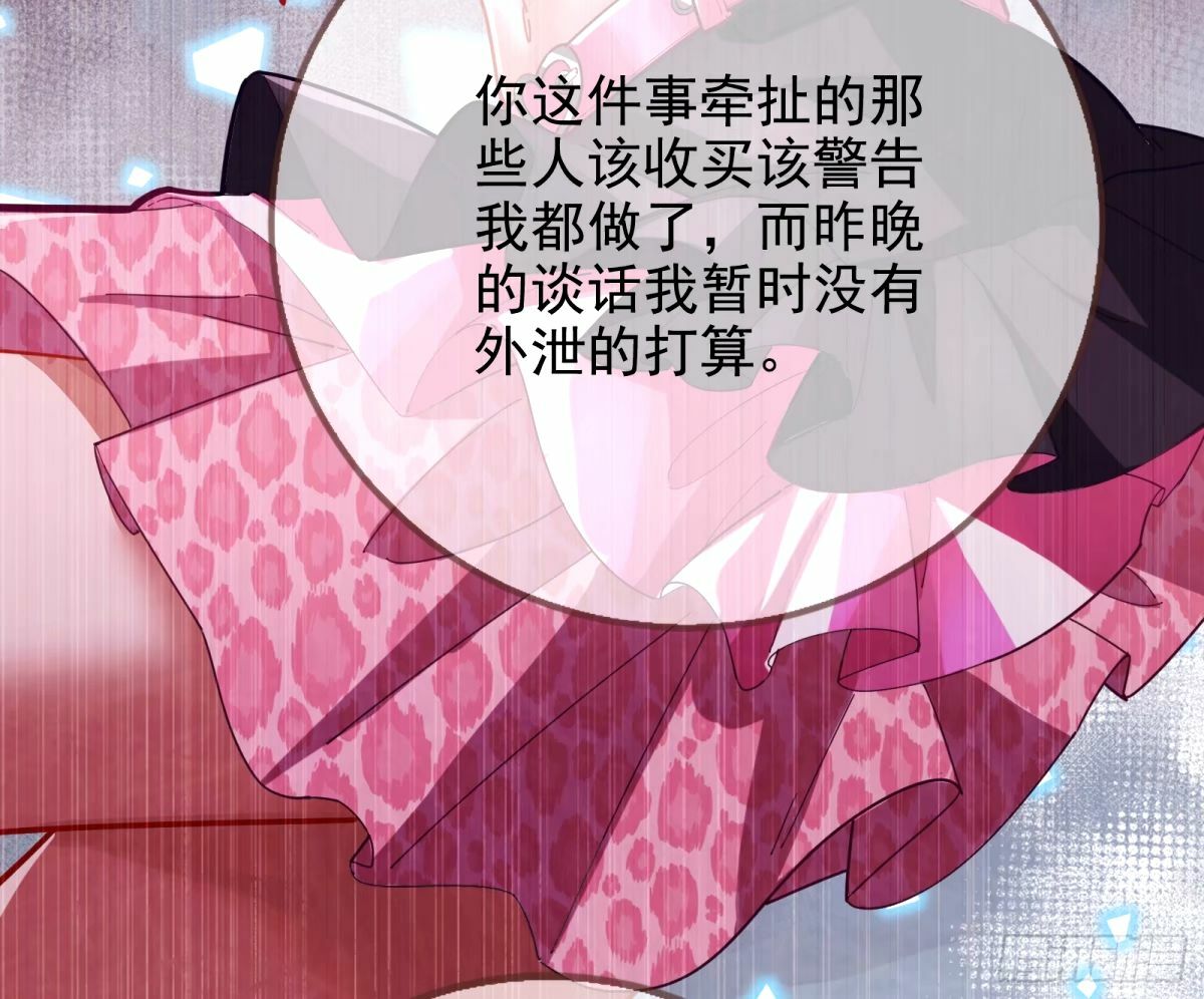 他们真的幸福吗32