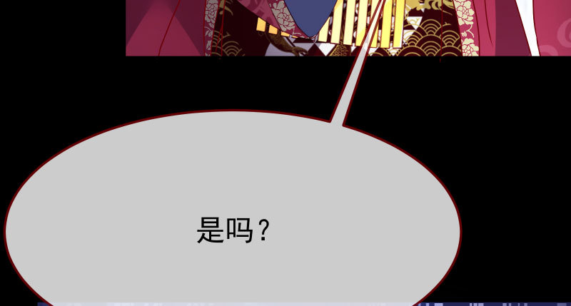 求饶80