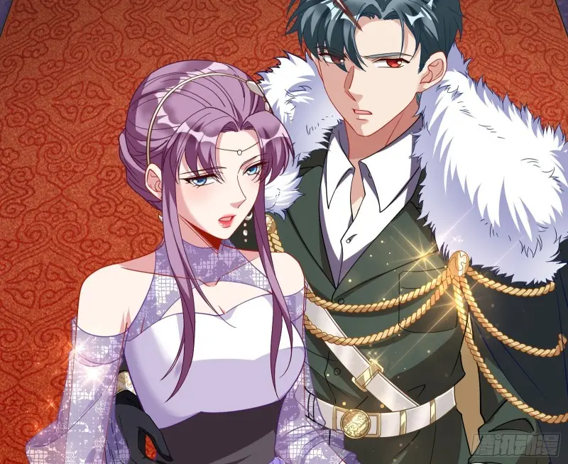 声誉尽毁17