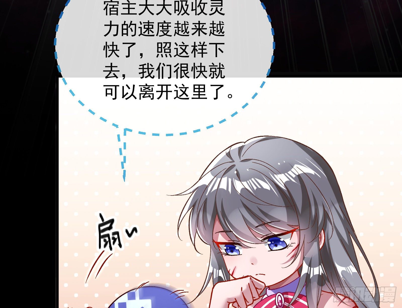 带你回家53