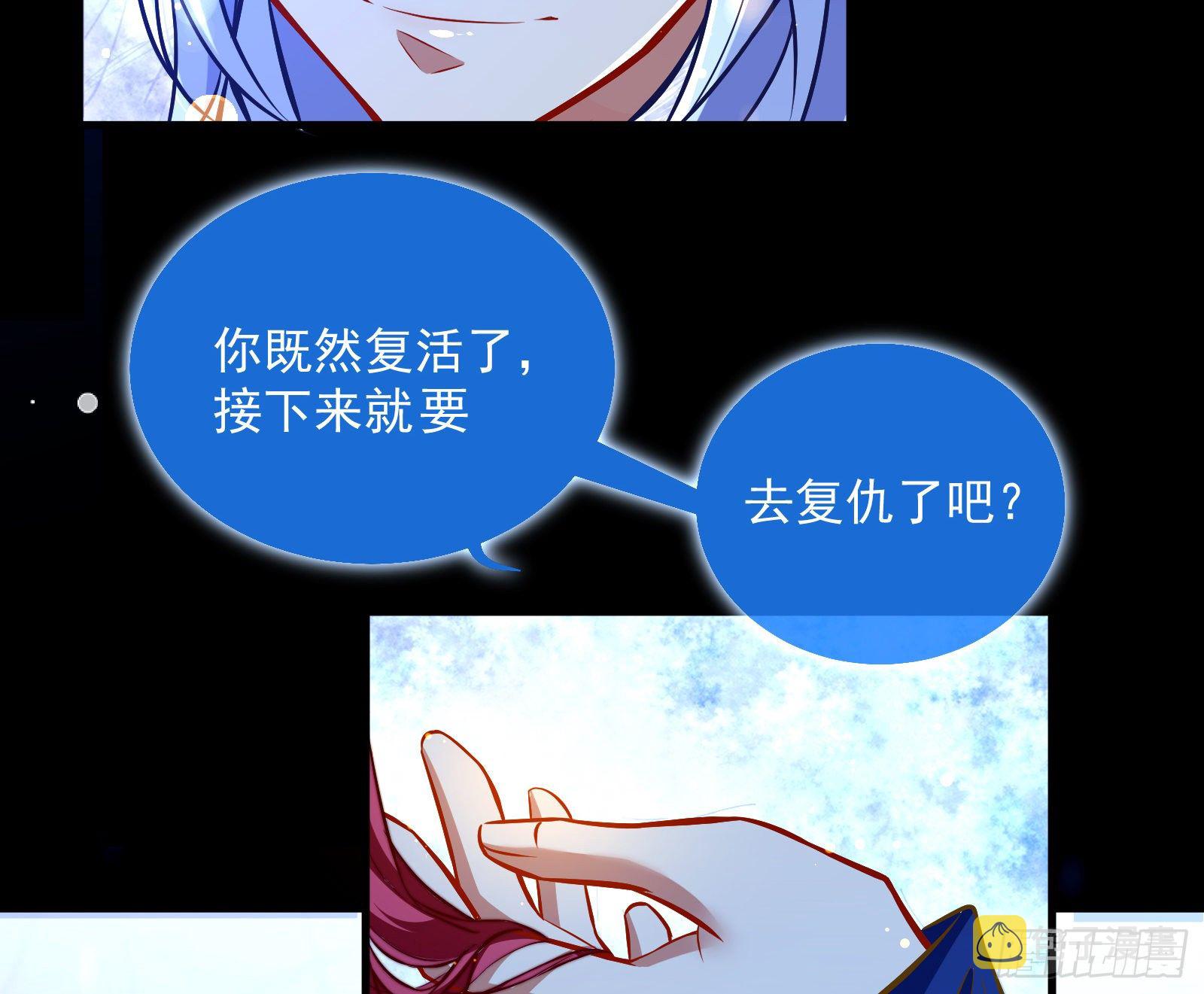 神秘男子75