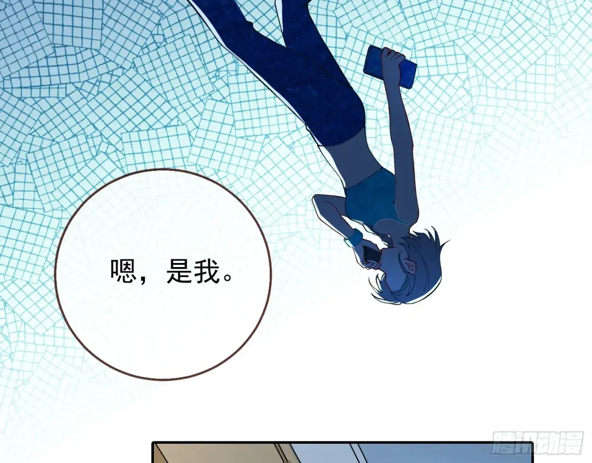 请君入瓮13