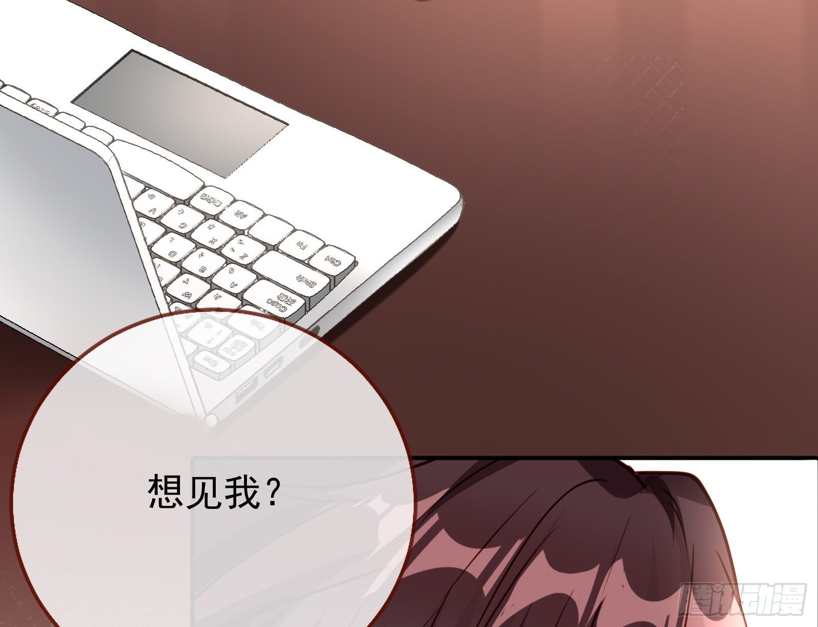 言灵76