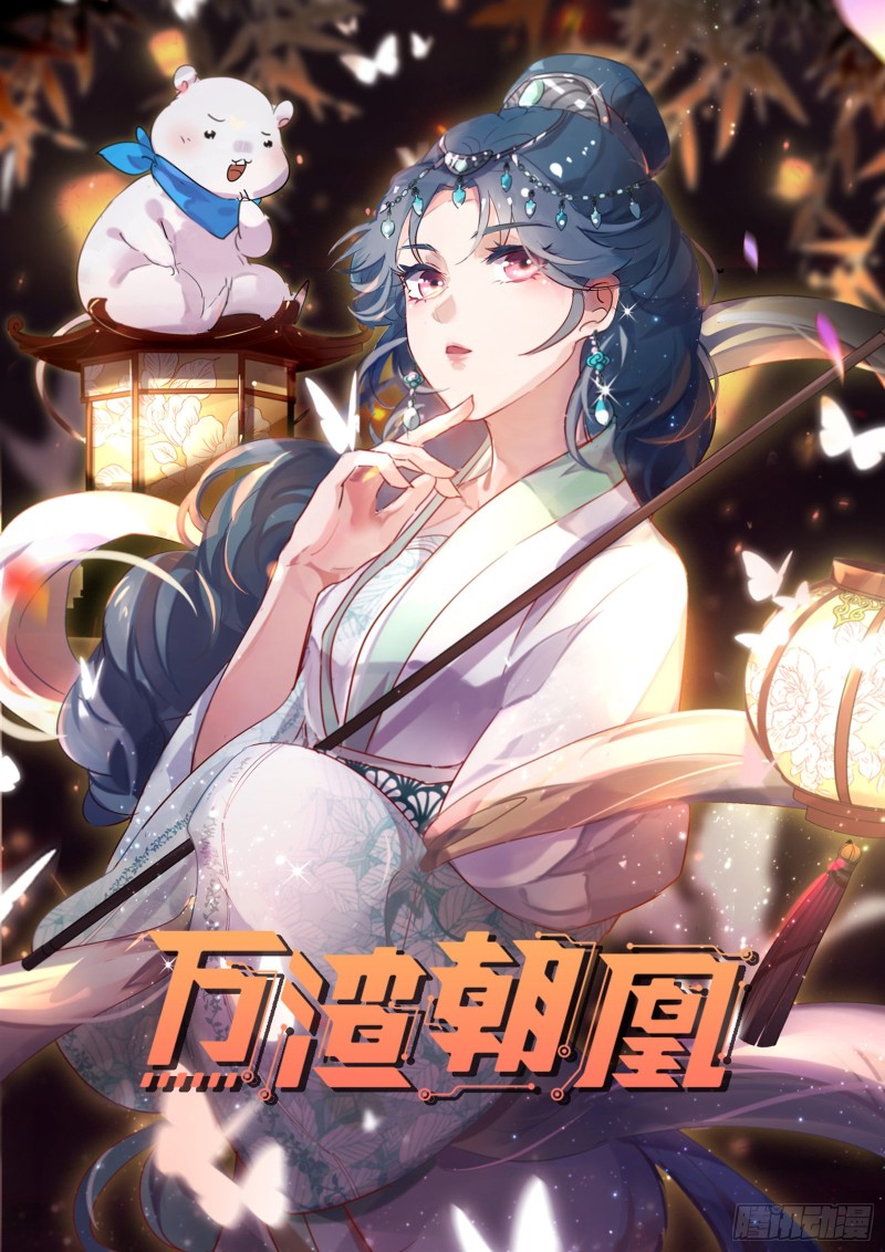 告状0