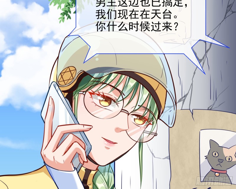 大型撕逼现场74
