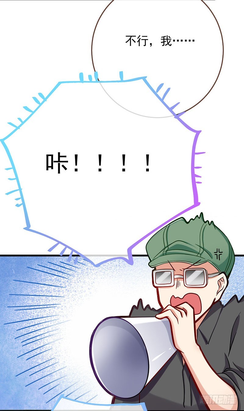 影帝也是要演技的4