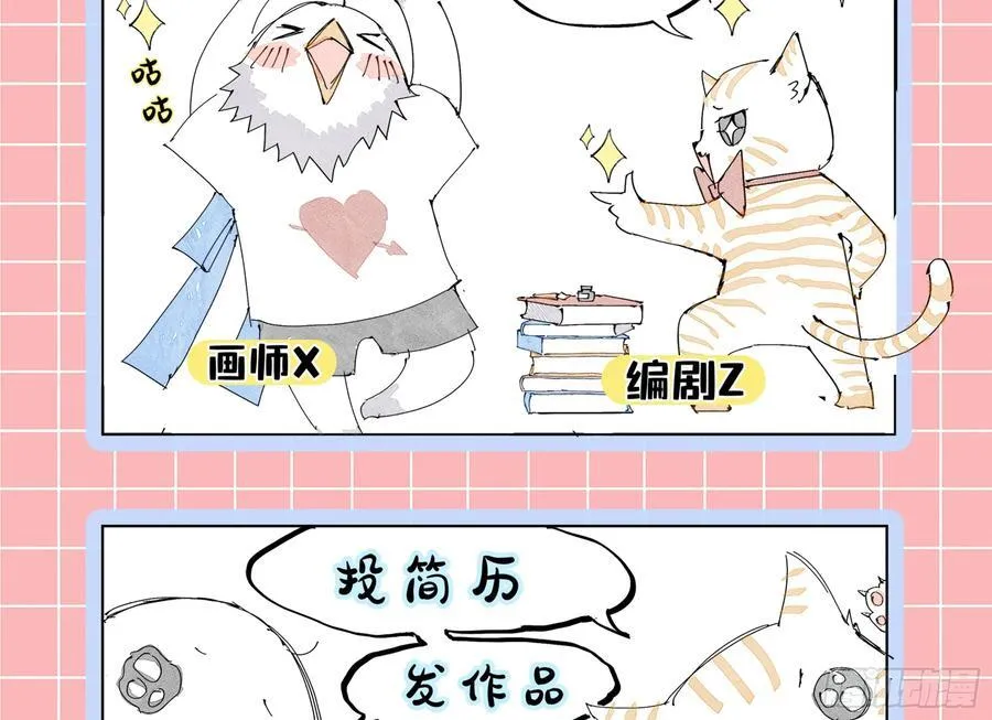 被三的到底是谁114
