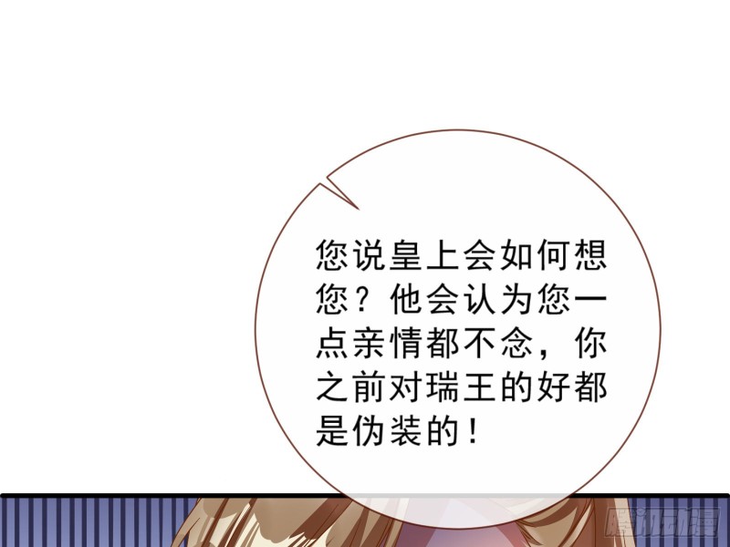 告状23