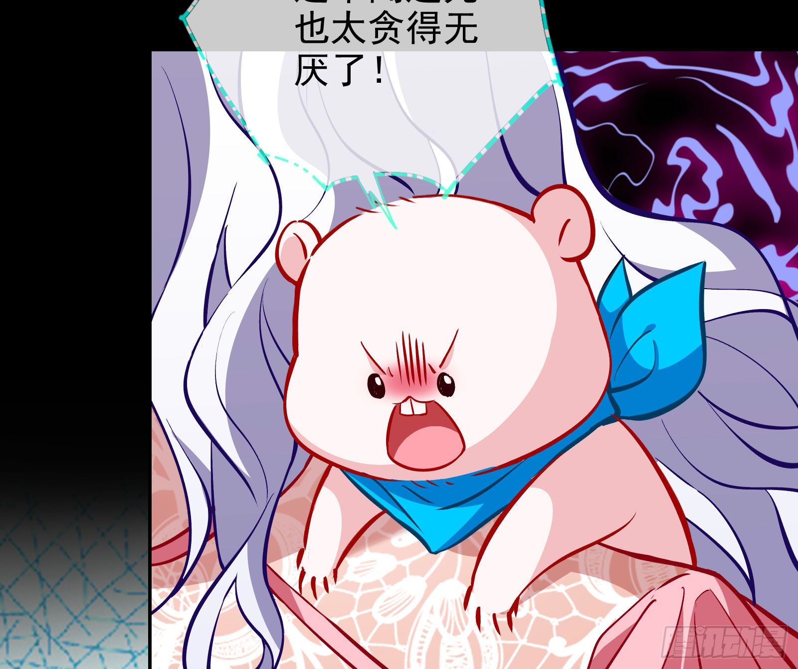 商遗雪的嫉妒27