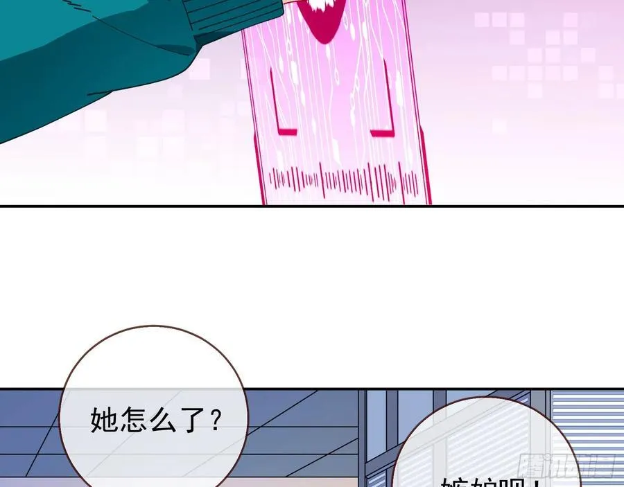 人格羞辱31