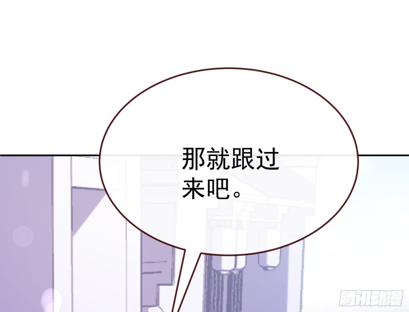 极限逃杀125