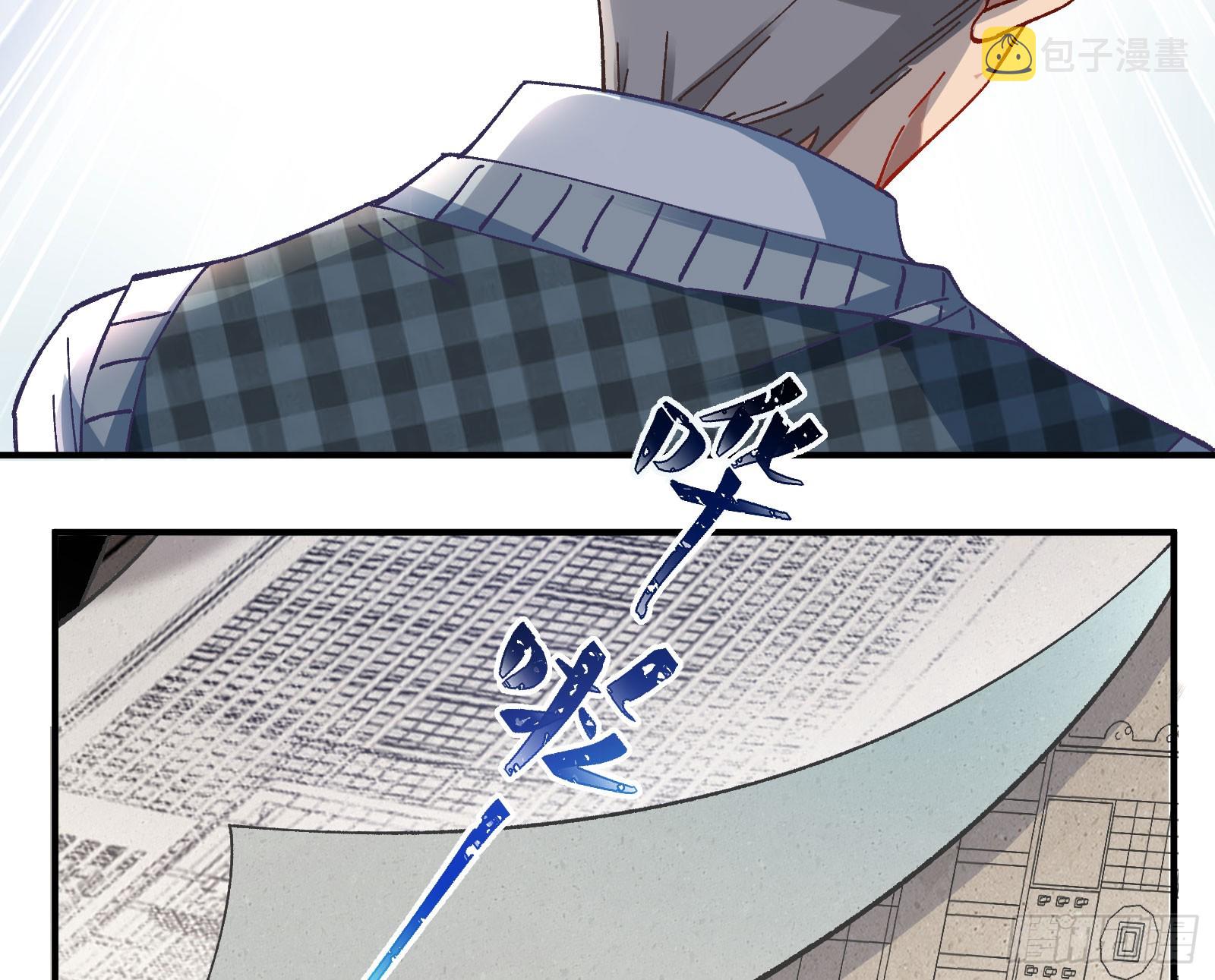 磨刀53