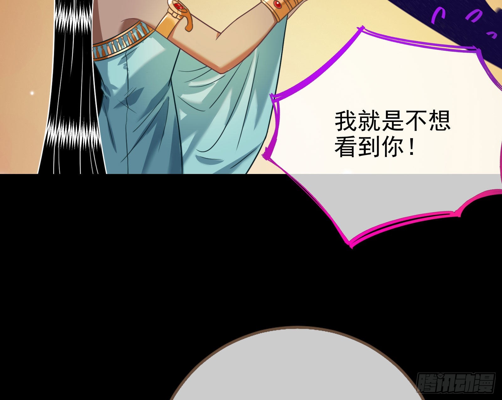 礼物105