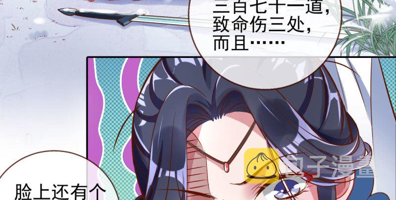 悲情小师妹 在线吃便当90