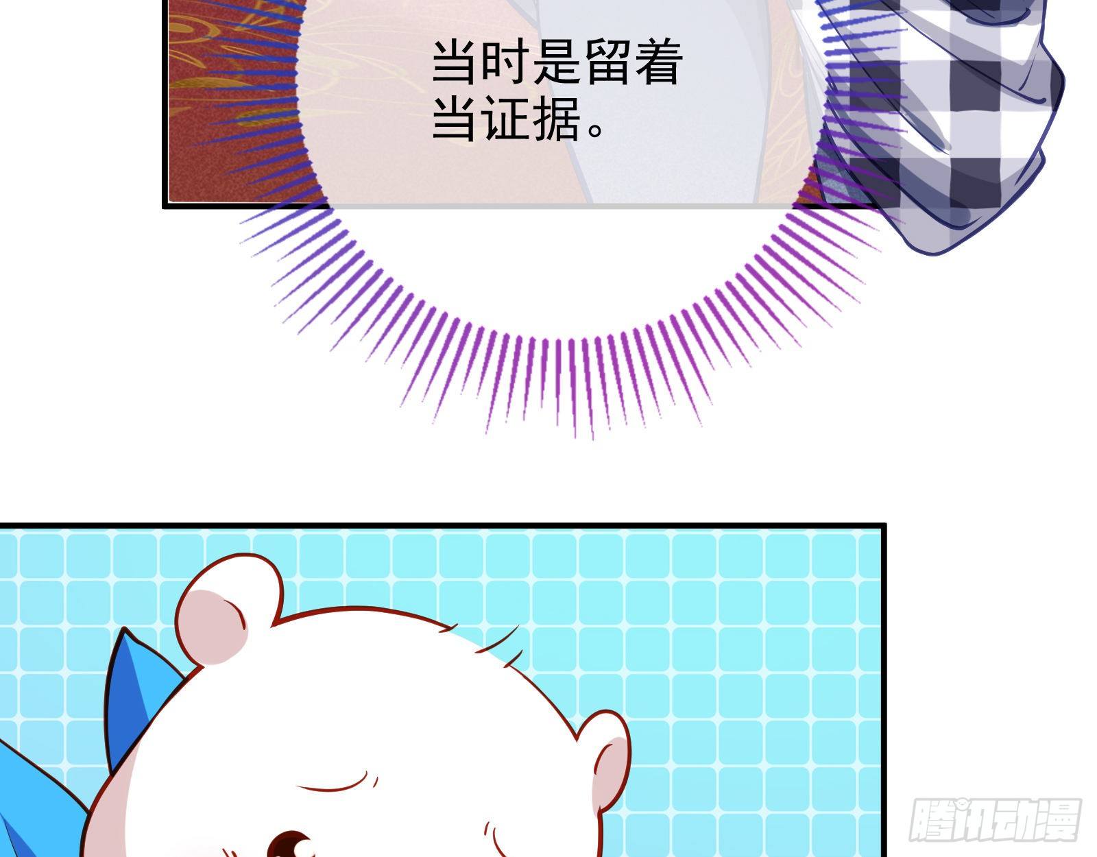 较量22