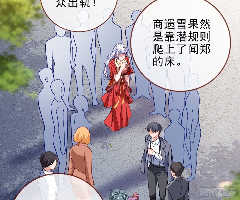 迎难而上10