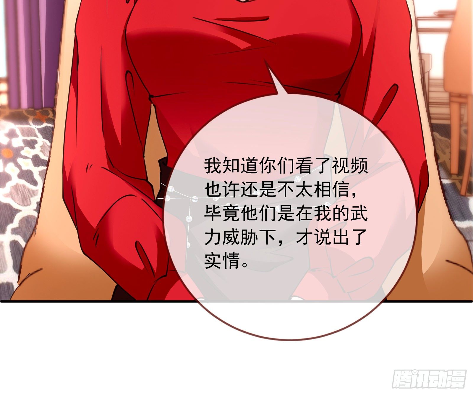 验血74