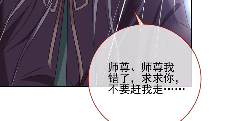 我会找到你39