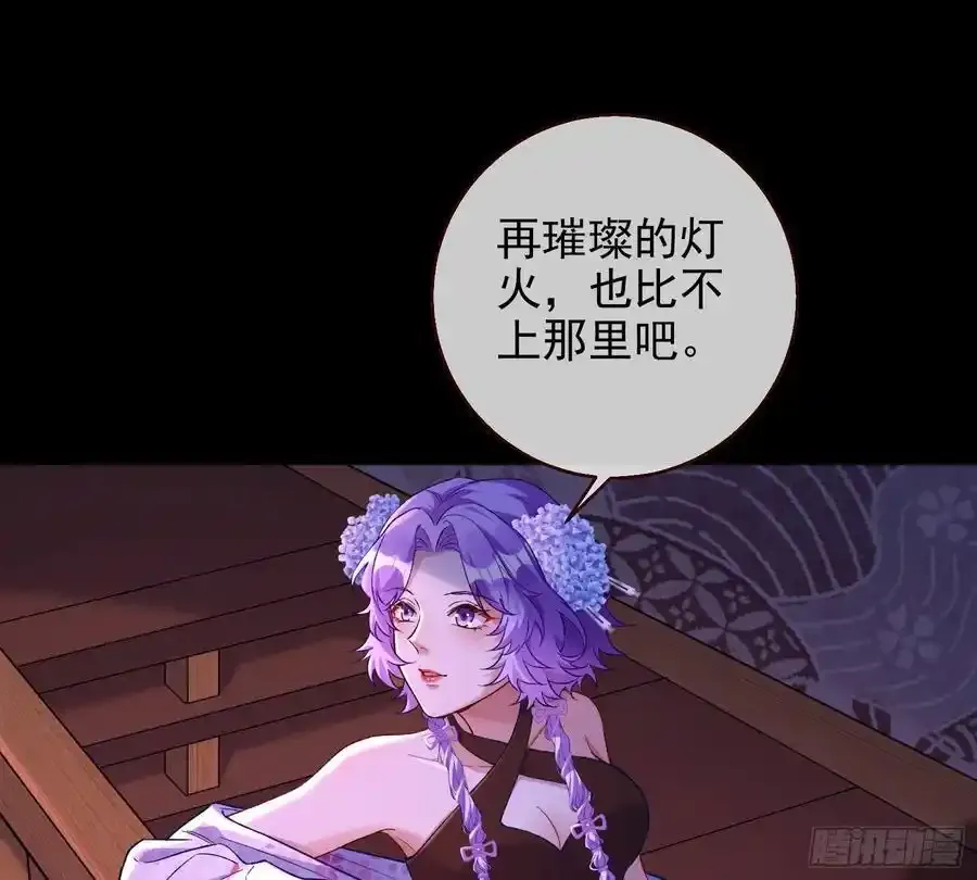 猜忌37