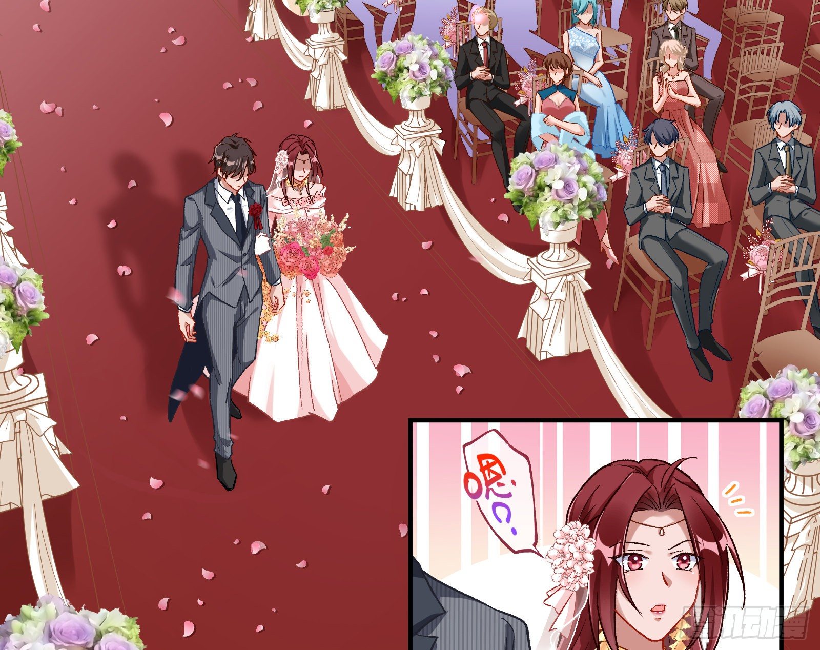 新婚快乐21