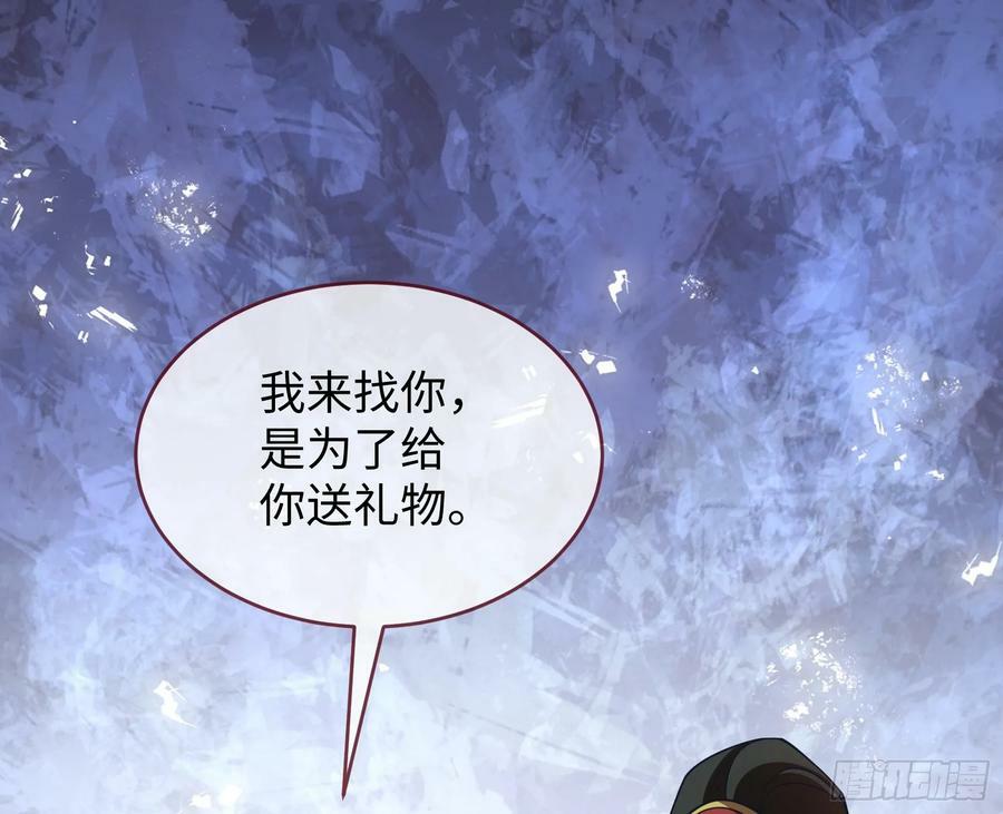 梦该醒了47