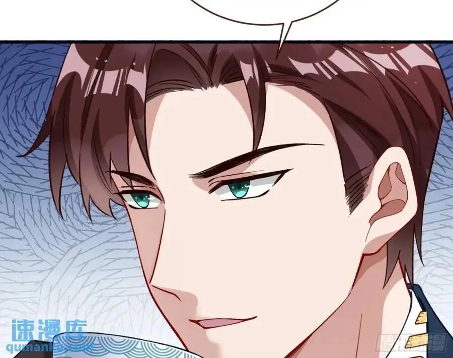 离间计17