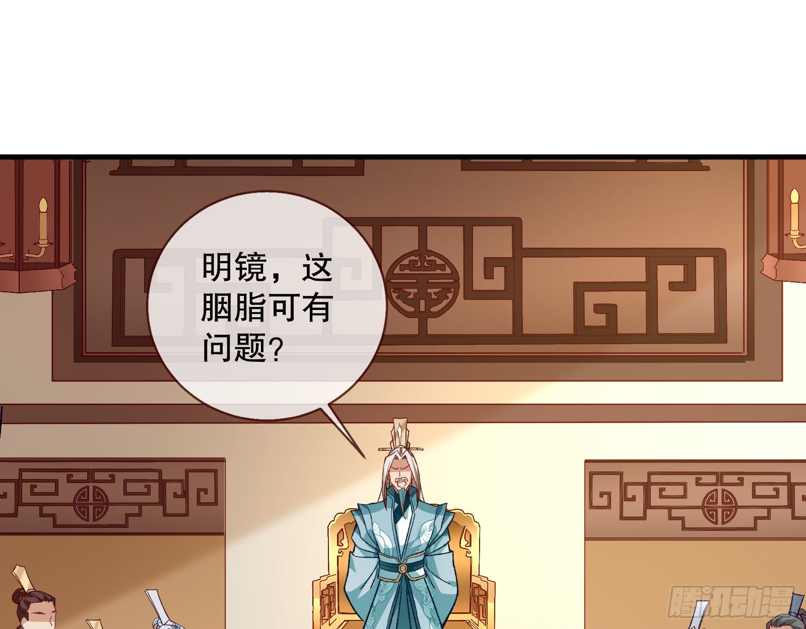 第二个目标2