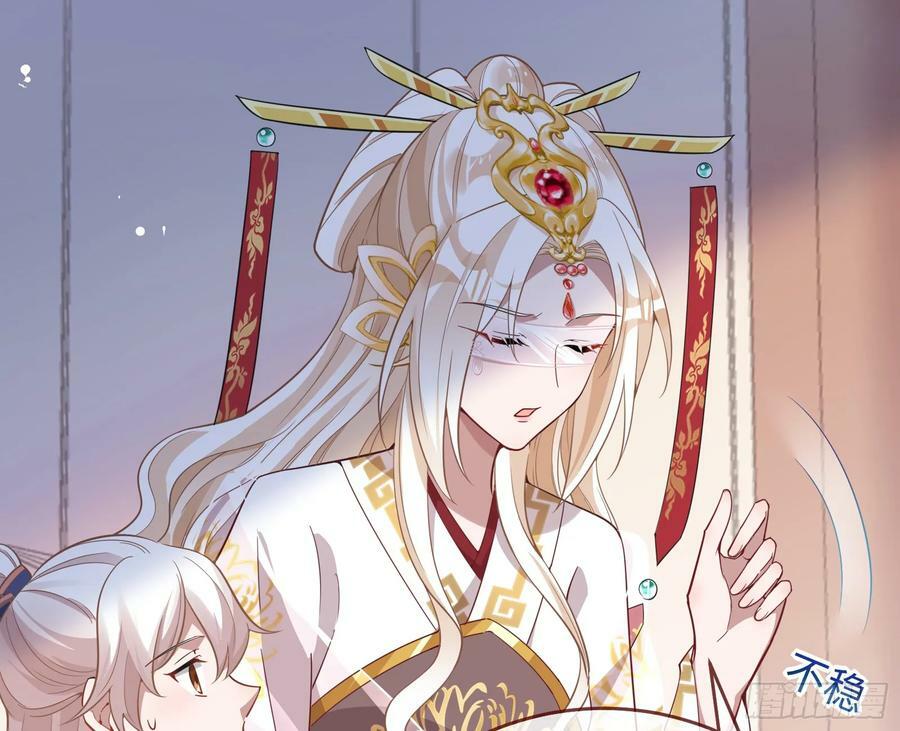终于等到了7