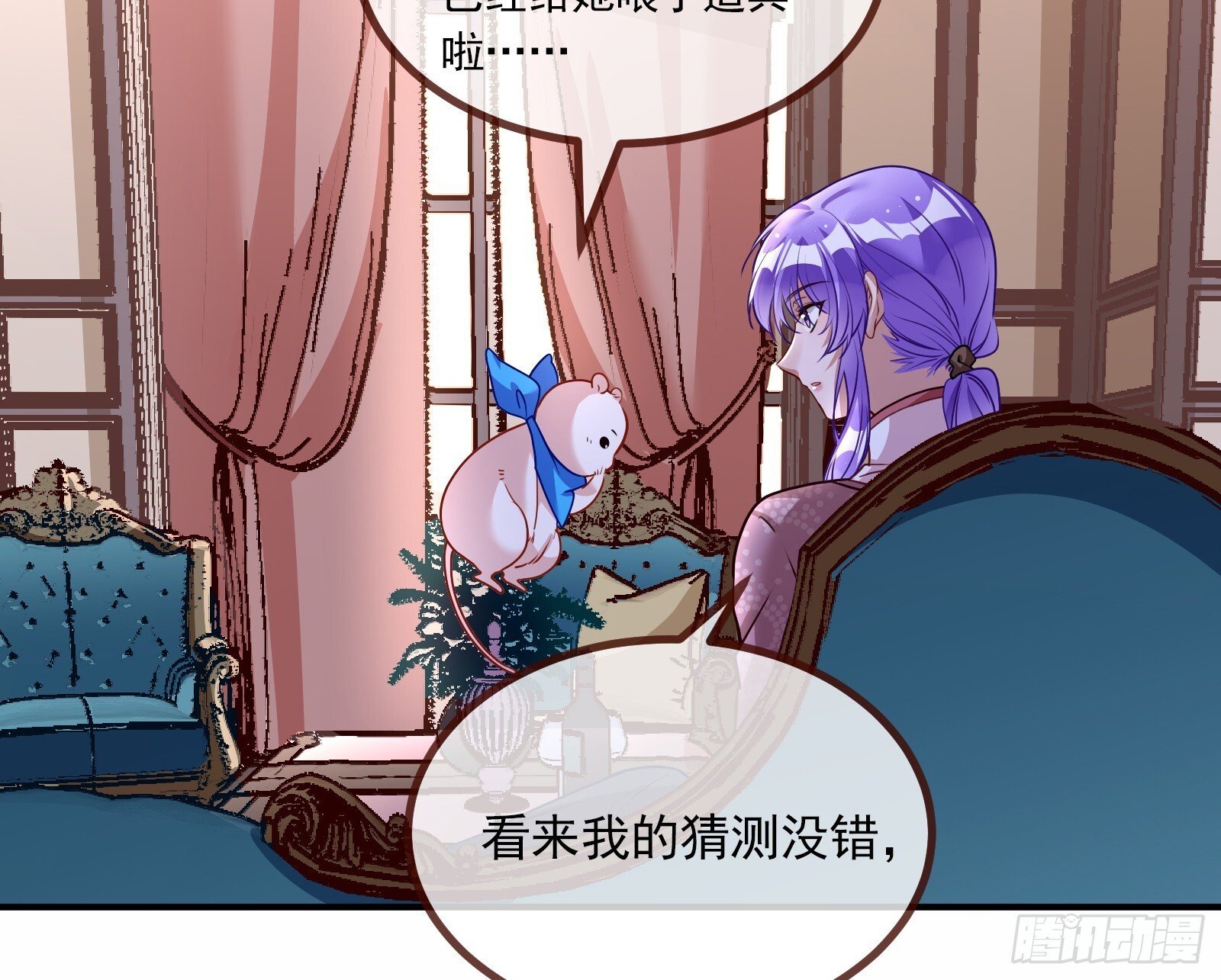 暗涌63