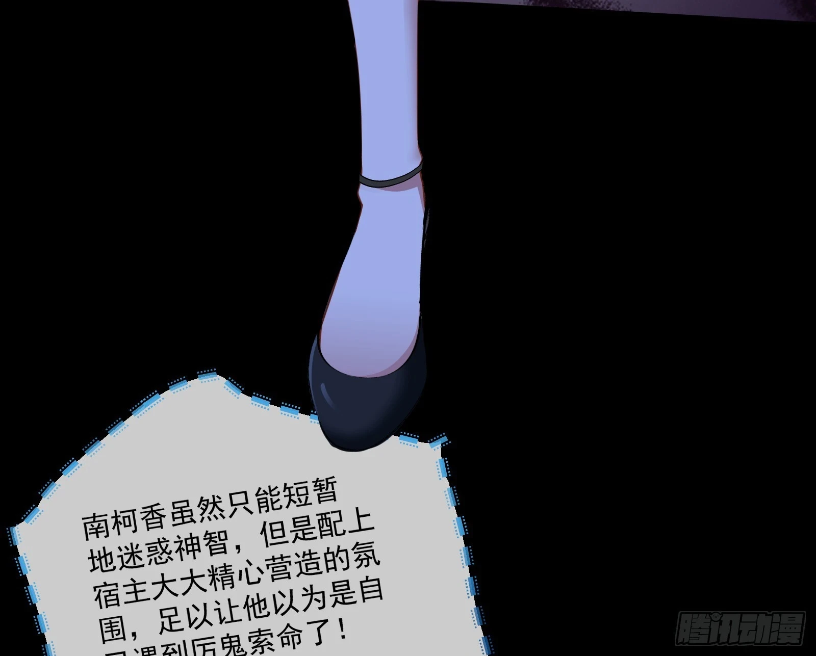 有怨报怨15